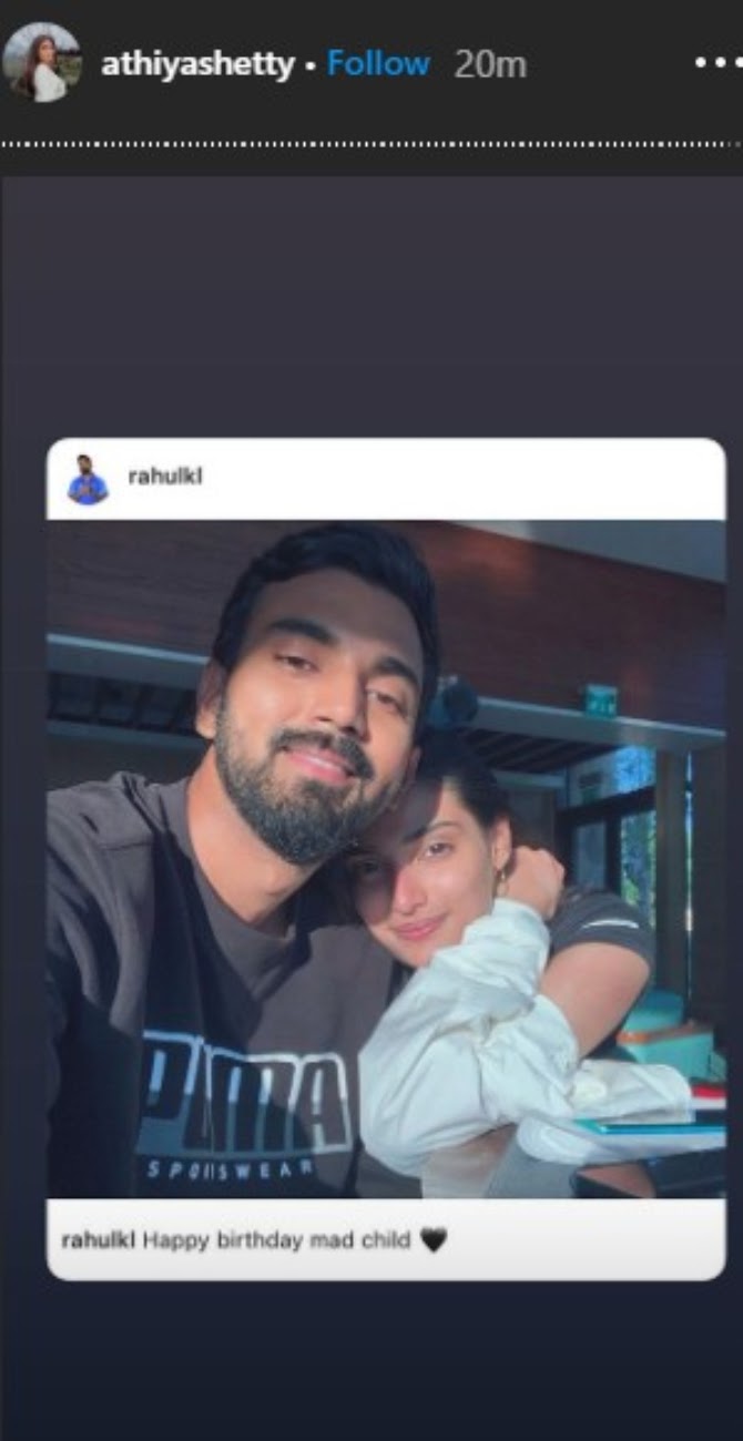 Relationship With KL Rahul